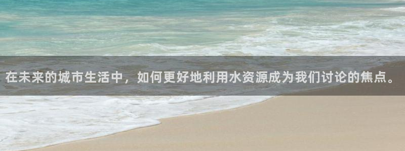 球友会曼联赛事