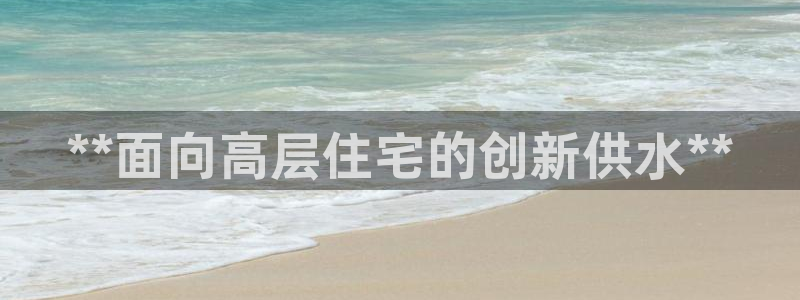 球友会app安全吗可靠吗是真的吗