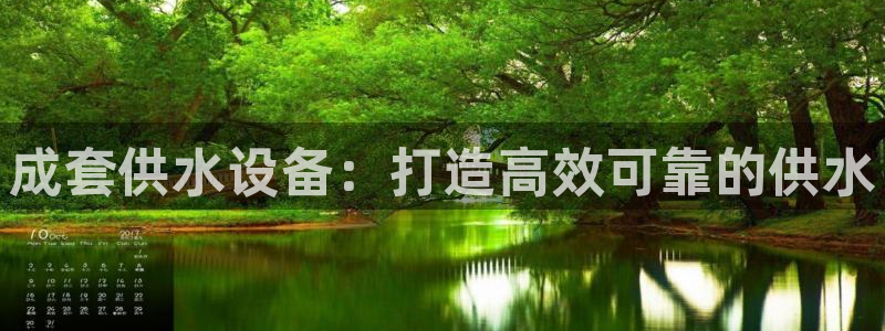 球友会·(QY)官方网站