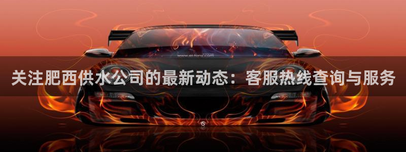 球友会app安全吗可靠吗知乎