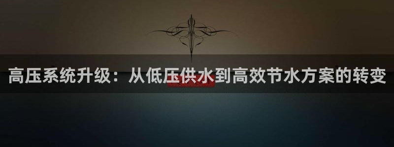 球友会比赛结果查询