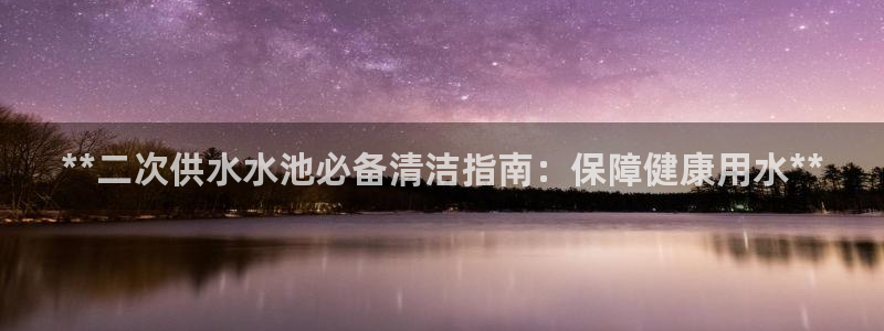 球友会体育app下载