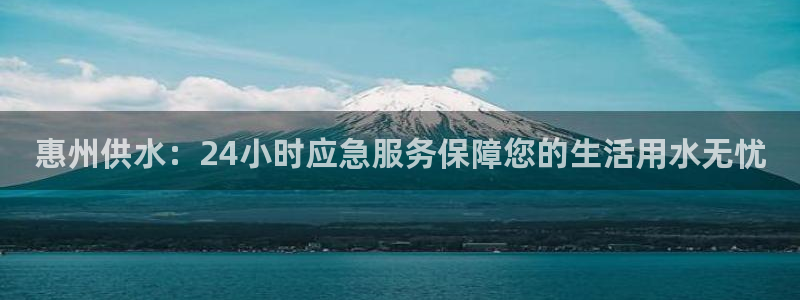 球友会台球俱乐部在哪