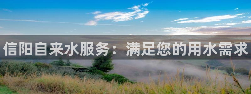 qy球友会体育官网下载