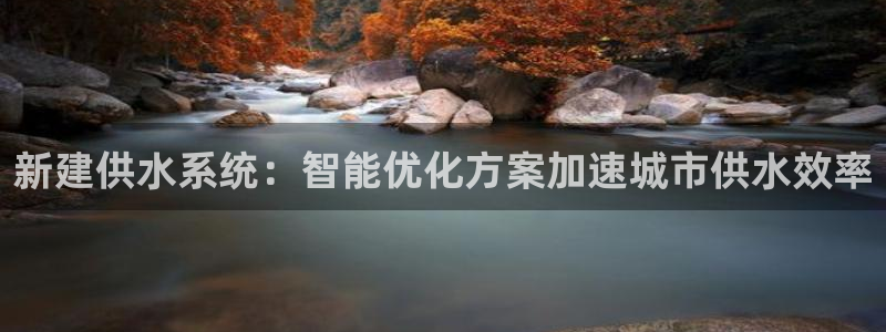 球友会app官网下载苹果