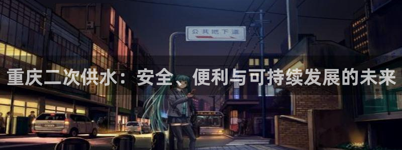 球友会体育app下载