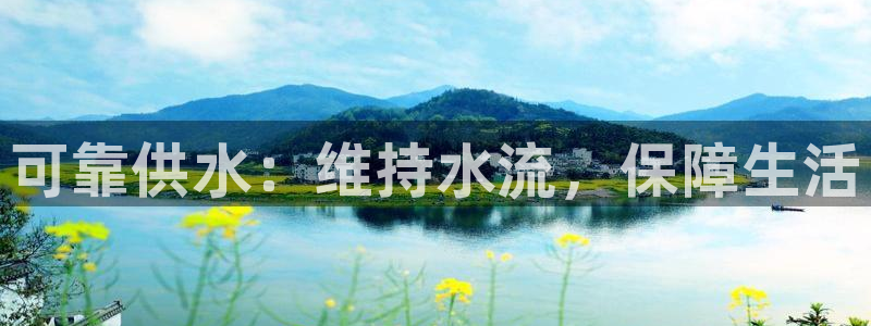 球友会聚餐发言