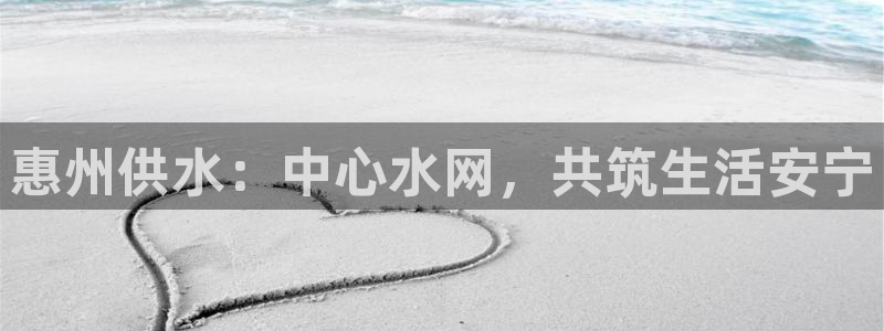 球友会比赛结果查询