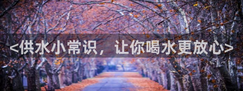 球友会体育app官方版下载安装苹果