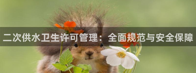 球友会体育app下载官网苹果