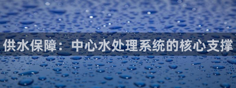 球友会友谊赛赛程赛果