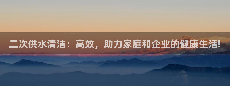 球友会官方网站入口