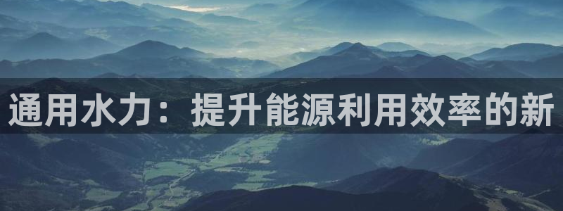 球友会登录网站怎么登录