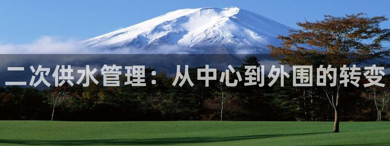 球友会官网入口在哪里