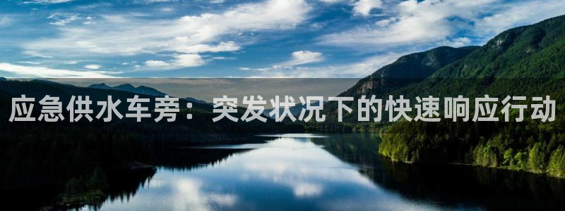 QY球友会