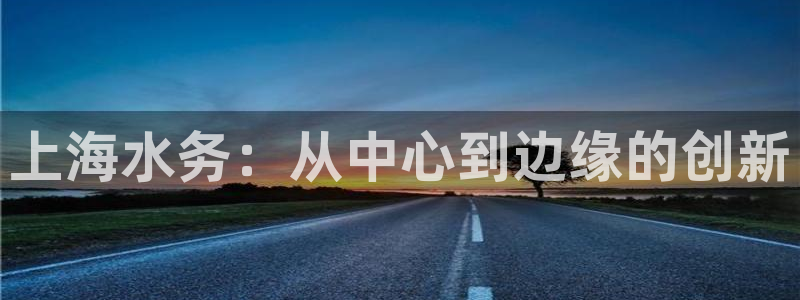 球友会致辞