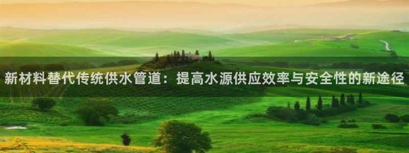 qy球友会体育