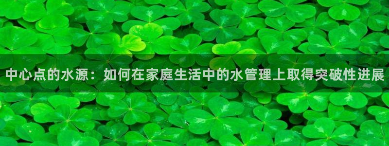 球友会官网登录入口网址