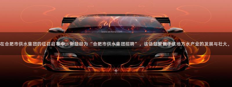 球友会登录球友会官网