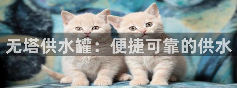 球友会官方网站