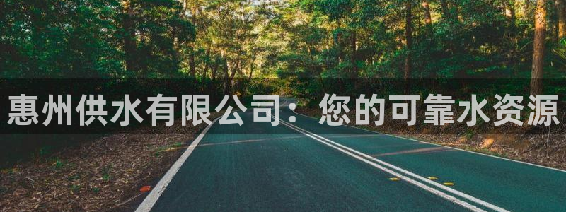 球友会体育app官方版下载安装苹果手机