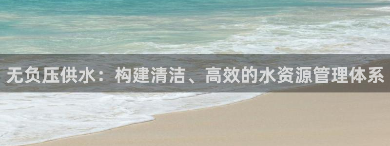 球友会聚餐发言