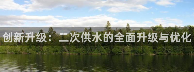 球友会比赛结果查询