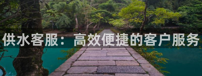 球友会app官网下载安卓