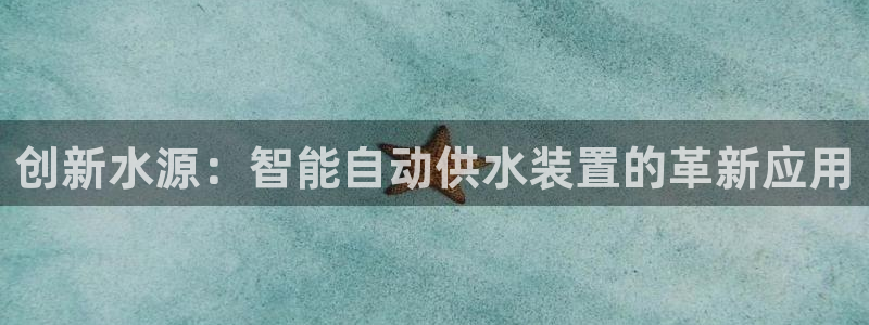 球友会体育app下载安卓手机