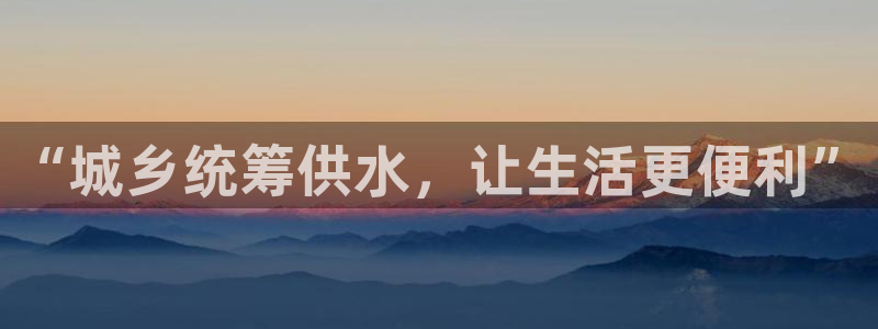 球友会比赛结果查询