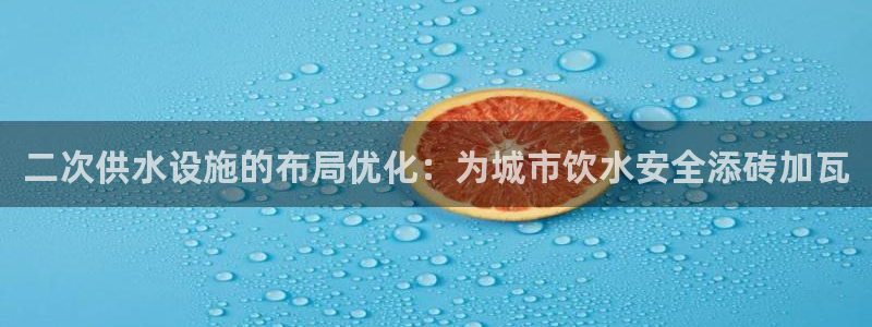 球友会体育app官方版下载安装