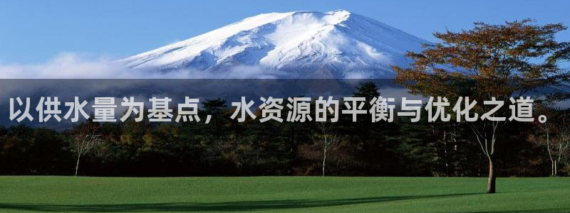 qy球友会体育怎么样