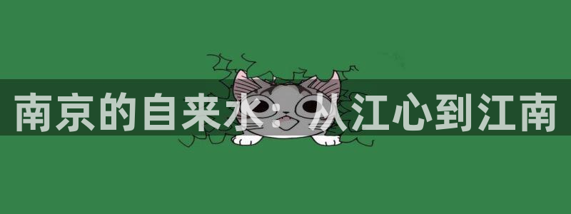 球友会比赛结果查询系统